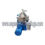 Disk Stack Centrifuge For Vegetable Oil Three-phase Oil Separator for sale