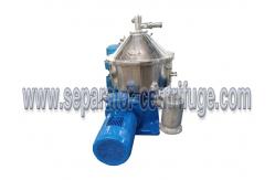 China Disk Stack Centrifuge For Vegetable Oil Three-phase Oil Separator supplier