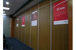 China Aluminum Exhibition Wall Panels  Multi-Purpose Room Movable Partition supplier