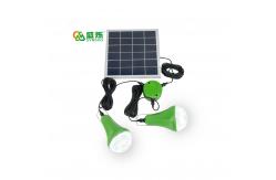 China Garden 10W 5V 5200mah Led Solar Emergency Light With Mobile Charger supplier