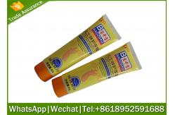 China 80g cosmetics tube ,cosmetic tube,empty cosmetic tube ,cosmetic tube package,hand tube package supplier