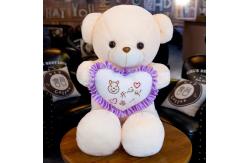 China 35cm Bluetooth Music Luminous Hugging Teddy Bear supplier
