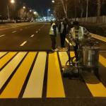 Hot-Applied Thermoplastic Paint Fast And Easy Application For Durable Road Markings for sale