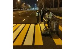 China Hot-Applied Thermoplastic Paint Fast And Easy Application For Durable Road Markings supplier
