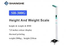China 10W Ultrasound Electronic Height And Weight Machine Intelligent Thermal Automatic Printing supplier