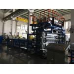 LDPE PP EVA Extrusion Coating Machine , Extrusion Laminating Machine for sale