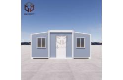 China Customized Tiny Collapsible Expandable Container House Home With Ensuite supplier