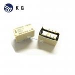 G6S-2-5V G6S-2-12V 2A DIP Electronic Components IC MCU Microcontroller Integrated Circuits G6S-2-5V G6S-2-12V 2A for sale
