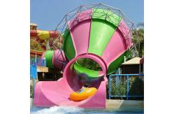 China High Speed Water Slide Thrilling Aquatic Playground Equipment supplier