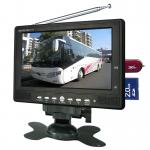 Quad Split 7 inch TFT Car Rear View LCD Monitor 2AV Port monitor for sale