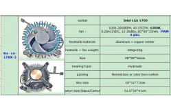 China Aluminum Radiator CPU Cooler Low Noise Air Cooling Fan Cooler supplier