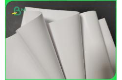 China Virgin Wood Pulp 150g Double Side Coated Paper For Poster High Whiteness supplier