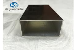 China Champagne Anodized Aluminium Standard Profiles With Maximum 6.8 Meters supplier