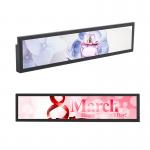 19 Inch Stretched LCD Digital Signage Multi Functional Ads Machine