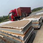 Polyethylene Aluminum Composite Plastic Sheet Core 5MM Cladding Signage Envelope