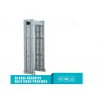 High Sensitivity Metal Detector Gate With Intelligent Alarm System 2051 x 710 x 500mm for sale
