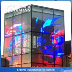 P85MM IP67 Outdoor LED Mesh Screen AC180-240V Waterproof Durable