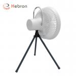 Indoor Outdoor Portable Camping Fan USB Rechargeable Tripod Pedestal Fan for sale