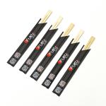 Customized Sushi Custom Logo Bamboo Chopsticks Individual Wrapping