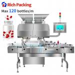 220V 50Hz Electronic Pill Counter, Fully Automatic Tablet Counting Machine for sale