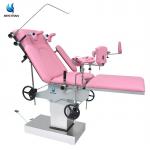 Custom Hydraulic Obstetric Delivery Table , Gynecological Operating Table With Stirrups for sale