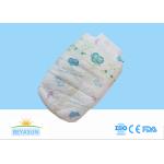 Chemical Free Disposable Newborn Baby Diapers Size 1 Soft Clothlike Backsheet for sale