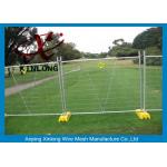 Portable Chain Link Fence , Temporary Wire Fencing Metal Iron Material for sale