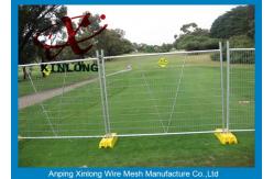 China Portable Chain Link Fence , Temporary Wire Fencing Metal Iron Material supplier