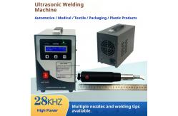 China Ultrasonic Spot Welding Machine 1800W 220V/110V 28KHZ supplier