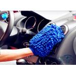 Easy Auto Care Microfiber Ultra Detersive Sponge Compounded Chenille Car Wash Glove