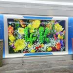 Ultra Narrow Wall Mounted Digital Signage Touch Screen LCD Splicing Screen