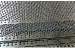 China PM001 Perforated Sheet Metal Lowes Multi Materials Decoration Panles supplier
