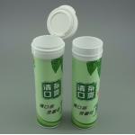 Empty Vitamin Supplement Bottles Customized Printing And Flip Top Lid Design For Your Requirements for sale