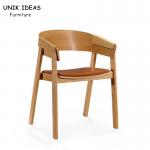 76cm Nature Wood Dining Chair Coffee Lounge Armrest 8.5kg for sale