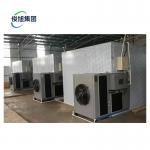 Large-Scale Customized Air Dry Machine Perfect For Food Processing Requirements for sale