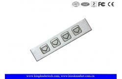 China Functional Metal Numeric Key Pad , 4 Keys Numeric Stailess Steel Keypad supplier