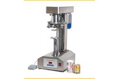 China 55kg Automatic Can Sealer supplier