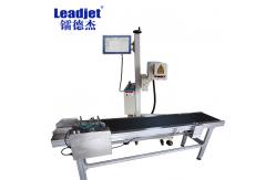 China Industrial Flying Co2 Laser Marking Machine , 60W Online Batch Coding Machine supplier