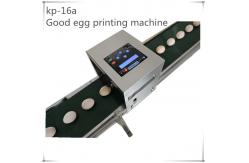 China Intelligent Continuous Inkjet Printer With  Date Automatically Updated supplier