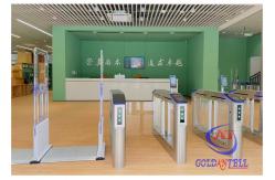 China Full Automatic Facial Recognition Turnstile For School RFID Card Bidrectional supplier