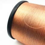 Awg 38 / 2 Strands Enamel Coil Wire Copper Twisted Litz Insulated for sale