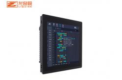 China Embedded 1366x768 Industrial All In One Pc Touch Screen 13.3 Inch supplier