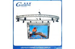 China P3.91 Events Rental LED Display , High Brightness Large Led Screen Hire supplier