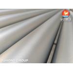 ASTM B407 Alloy 800 Nickel Alloy Tube For Boiler Heat Exchanger Tube Bundle for sale