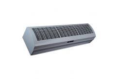 China Powerful High-Capacity Air Curtain With Natural Wind Simulation supplier