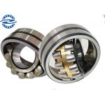 NSK 22217CC / W33 Spherical Roller Bearing P5 P6 With Two Inner Ring Raceways