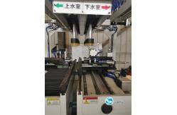 China Efficient Radiator Making Machine With Pneumatic Control System supplier