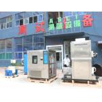 Electronics Equipment Vibration Temperature Humidity Environmental Combined Test Chamber