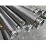 Stainless Steel Sieve Bend Screen Aperture 0.5mm-2mm Mesh Size 2mm-6mm for sale