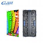 1000CD/M2 3.91mm SMD Hight Brightness Outdoor LED Video Wall For Stage Concert for sale